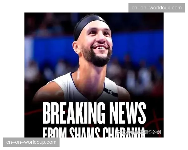 4月16日NBA伤病报告：多队核心缺阵，附加赛悬念拉满